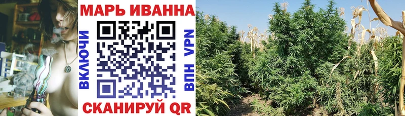 Купить закладку A PVP  Амфетамин  ГАШИШ  MDMA  Мефедрон  Ардон