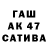 КЕТАМИН VHQ Bowen Liu