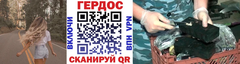 Героин Афган  Купить закладки  Ардон 