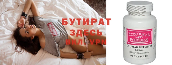ешки Арсеньев