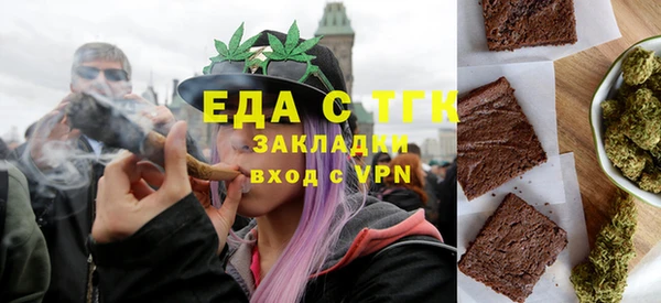 твердый Новодвинск