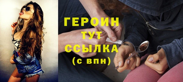 ешки Арсеньев