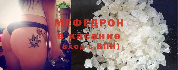 ешки Арсеньев